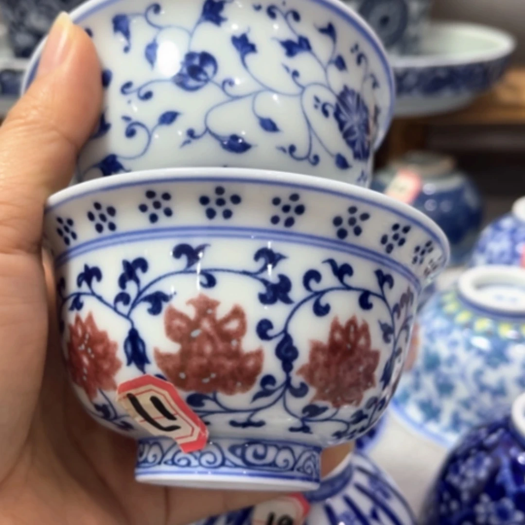 【闪购商品】陶瓷杯2个杯