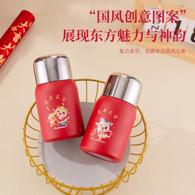 316小金刚便携可爱女士保温杯家用小巧旅行简约车载真空户外水杯Q