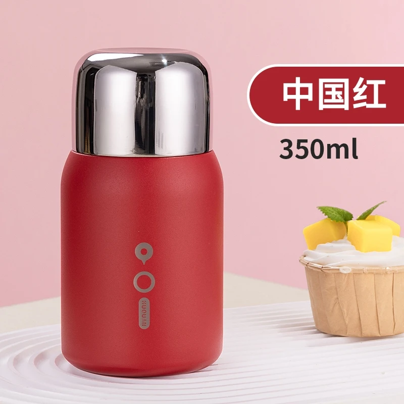 316可爱小巧女士学生上班便携简约时尚高颜值运动户外车载保温杯Q