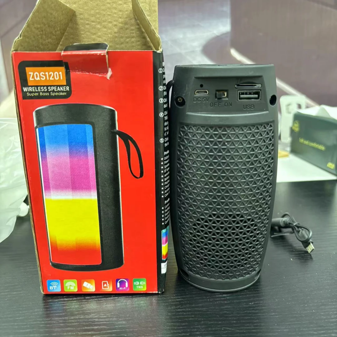 准新品  跑马灯式蓝牙音箱
