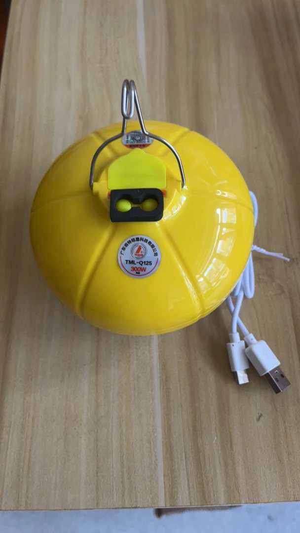 特铭量大功率露营灯户外