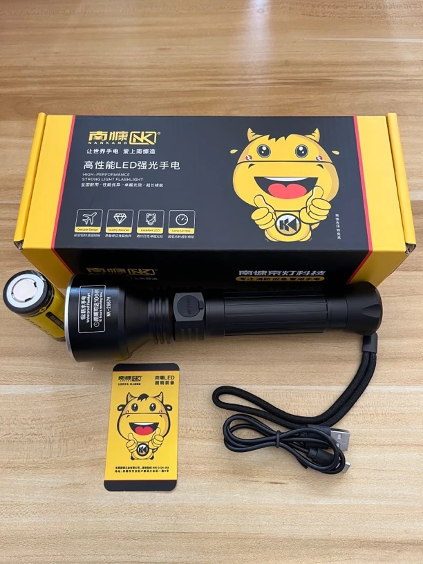 强光防水手电筒强光手电航空铝材