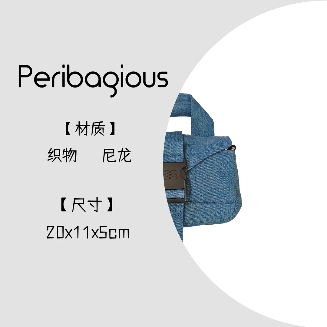 【工厂直销】出口原单好货 时尚mini牛仔布斜挎包