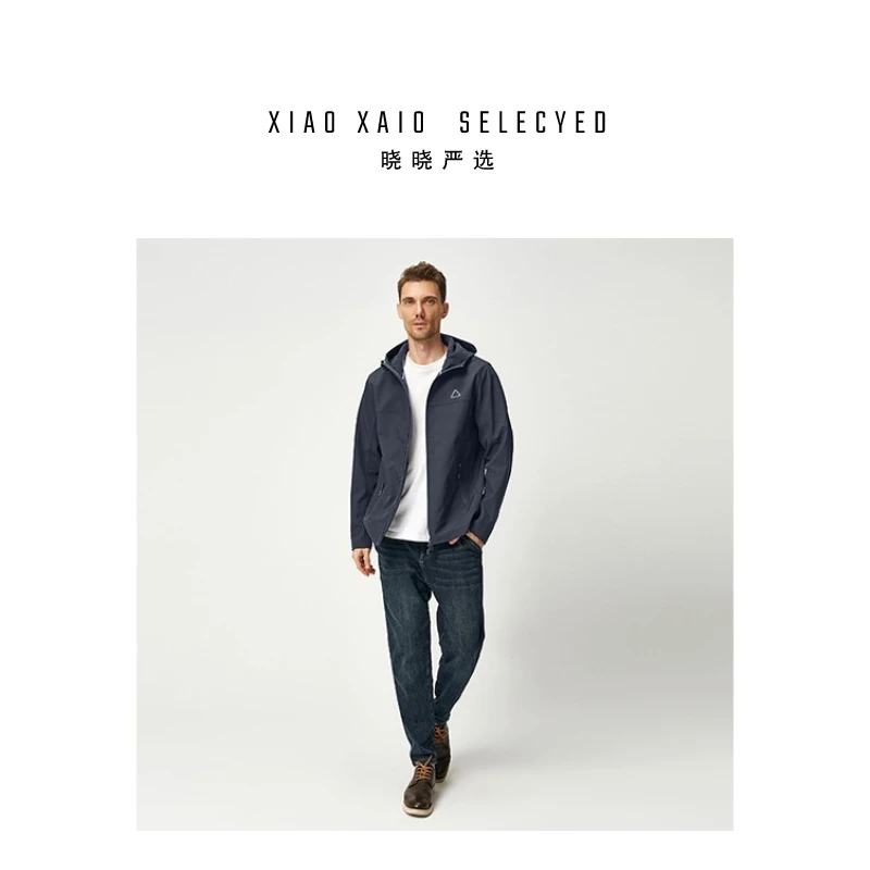 【晓晓严选】线下专柜3680！男士加绒防水连帽冲锋衣外套4001