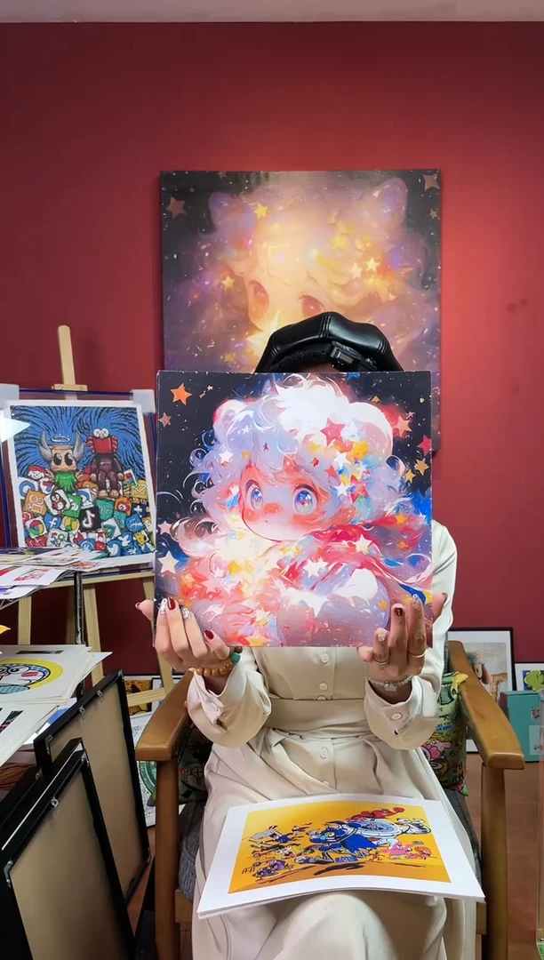 【闪购商品】绘画纯画芯-星星