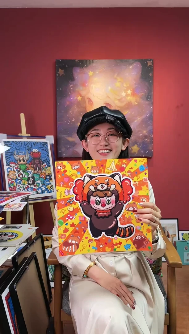【闪购商品】书法纯画芯-小熊猫