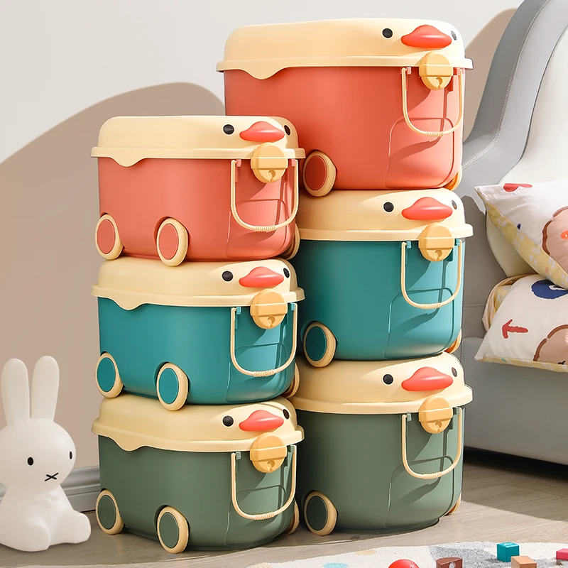 儿童玩具收纳箱整理箱趣味萌鸭储物箱宝宝绘本零食储物箱子三个装