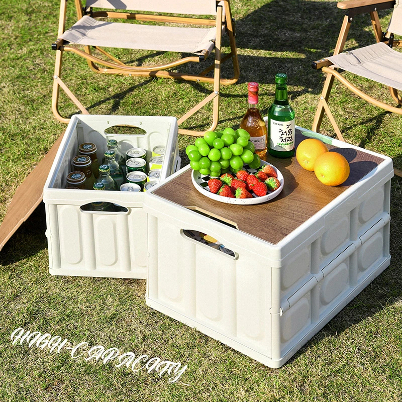 星优户外收纳箱可折叠野营露营整理箱书箱储物箱汽车载后备箱优选