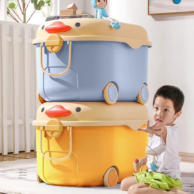 星优儿童玩具收纳箱家用宝宝衣服零食储存盒大容量积木储物整理箱