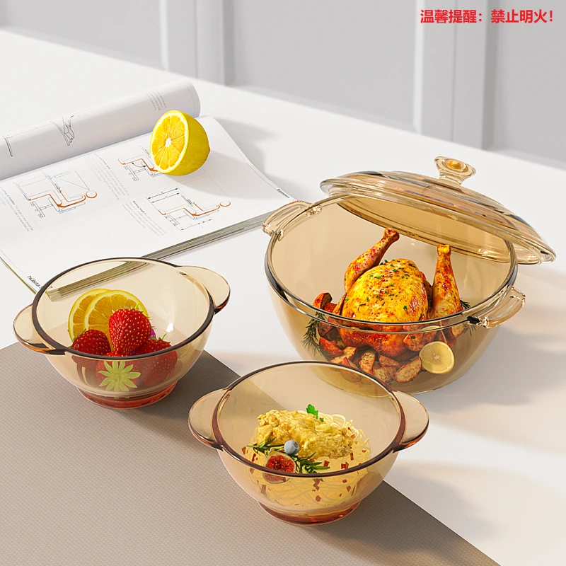 星优玻璃碗高硼硅餐具微波炉专用耐高温家用面碗水杯饭碗汤碗套装