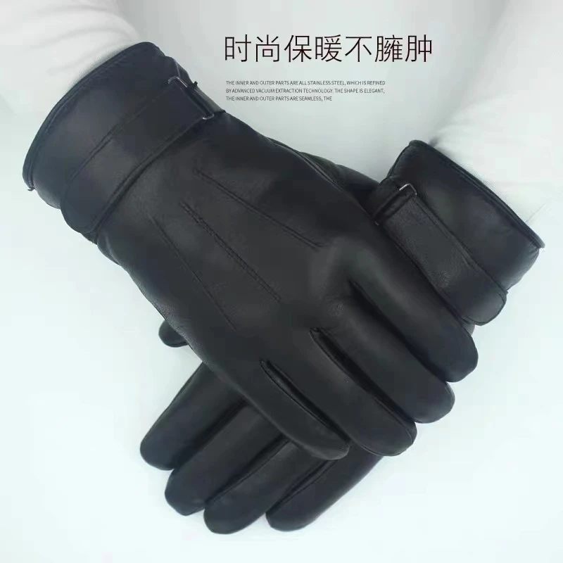 皮毛一体手套黑色真皮冬季加绒加厚骑车防寒羊毛保暖骑行摩托车