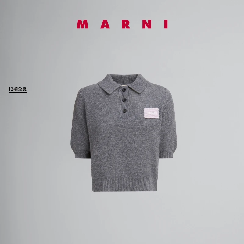 MARNI 2024新品山羊绒女士百搭短袖