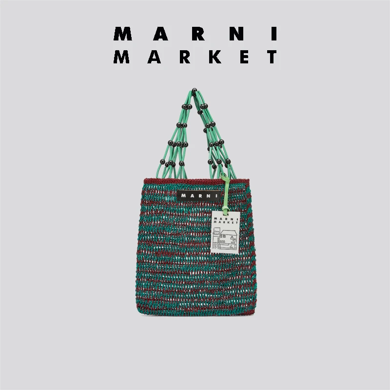 【即将下架】MARNI MARKET拼色单肩包手提包串珠包