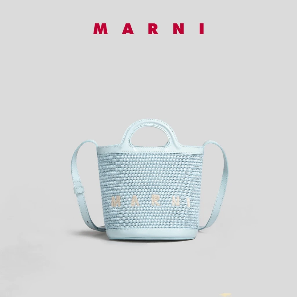 【季末5折】MARNI TROPICALIA 女士草编工艺单肩斜挎编织水桶包