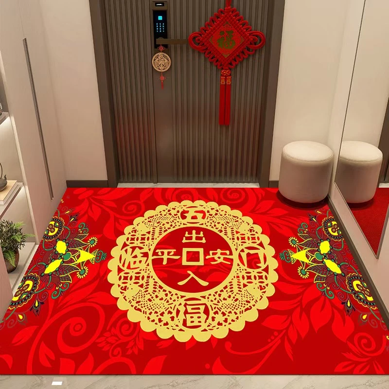 菲客-出入平安1-红色家用硅藻泥入户门地垫耐脏防滑吸水可裁脚垫