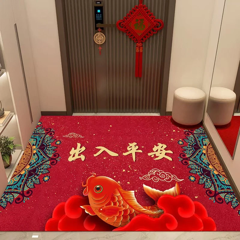 菲客出入平安2-红色家用硅藻泥入户门地垫耐脏防滑吸水可裁脚垫
