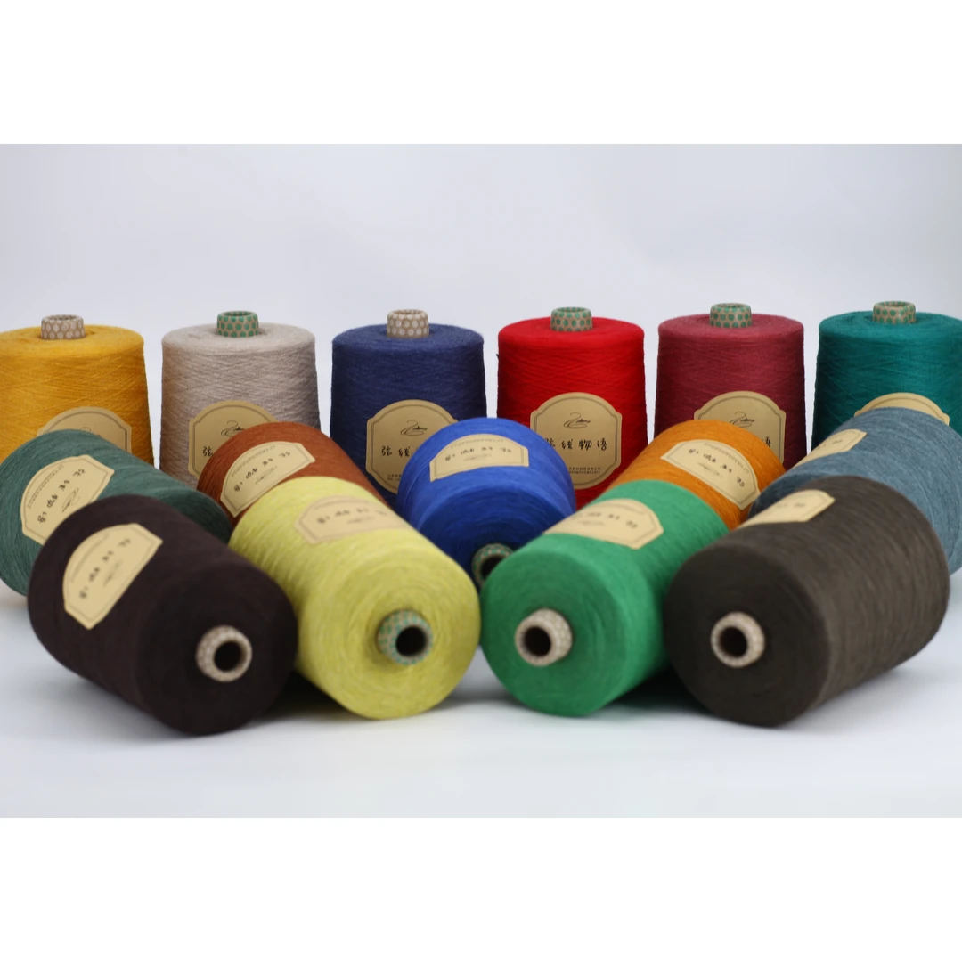 弦线物语 70%棉花25%桑蚕丝5%羊绒（500克）