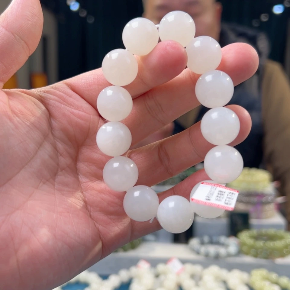 【闪购商品】和田玉手串未镶嵌新疆且末天泰多样性发货16@@D1-34
