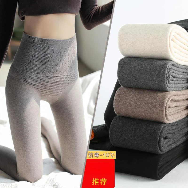 高腰打底裤女薄款秋冬外穿加绒连袜加厚秋裤踩脚收腹保暖棉裤2025