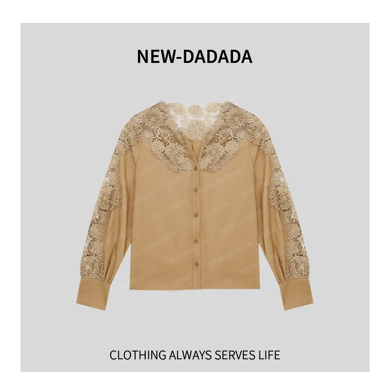 利达 NEW DADADA【冬日时分】潮流时尚百搭拼接外套TPQ1890