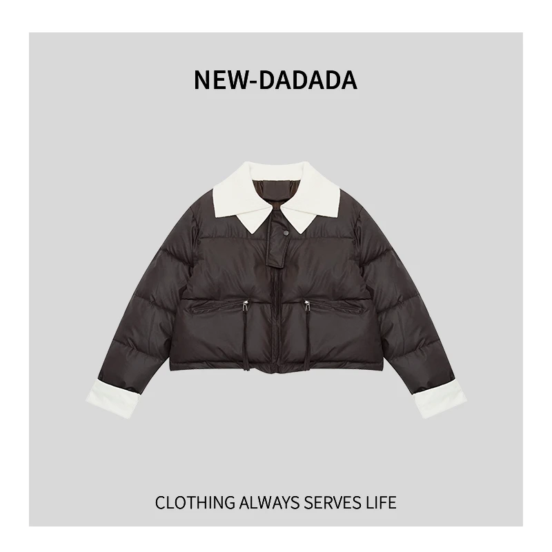 利达 NEW DADADA 【都市浅行】高级感时尚百搭短棉服TDK1872