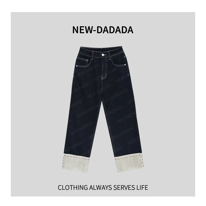 利达 NEW DADADA【水木年华】复古直筒撞色牛仔裤TNG2303
