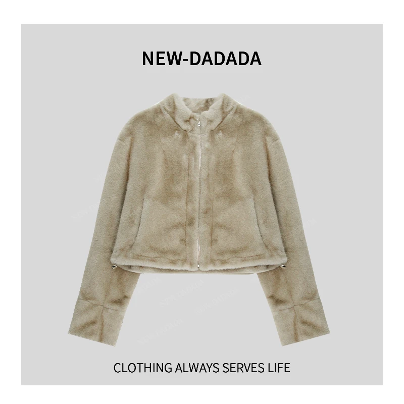 利达 NEW DADADA【千金归来】氛围感休闲外套TDK2254