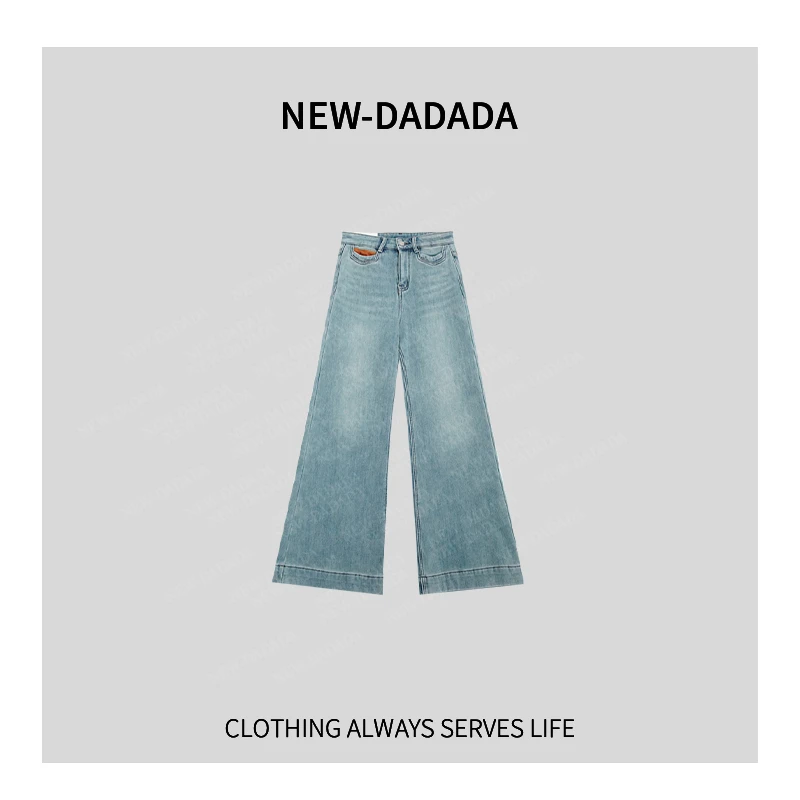 利达 NEW DADADA【暮色】高级感显瘦时尚百搭牛仔裤TDK2904