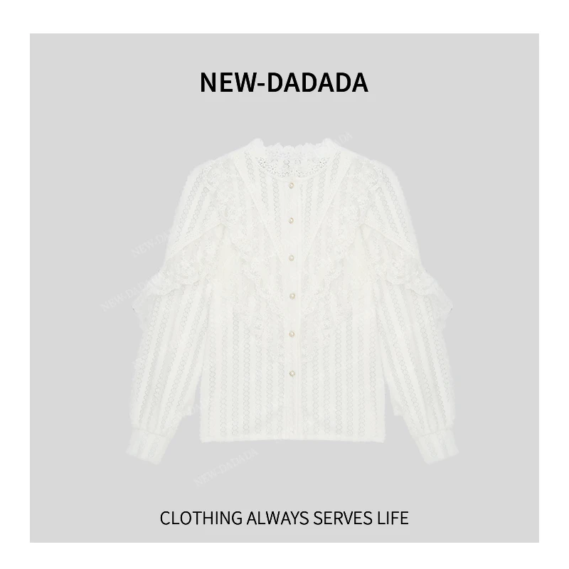 利达 NEW DADADA【克里斯汀】韩版百搭长袖女蕾丝衫TDK2240