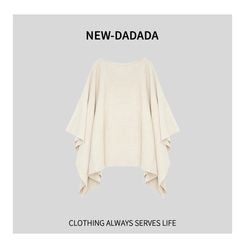 清清利达 NEW DADADA【闯入优雅】高级感休闲百搭时尚针织衫TDK947