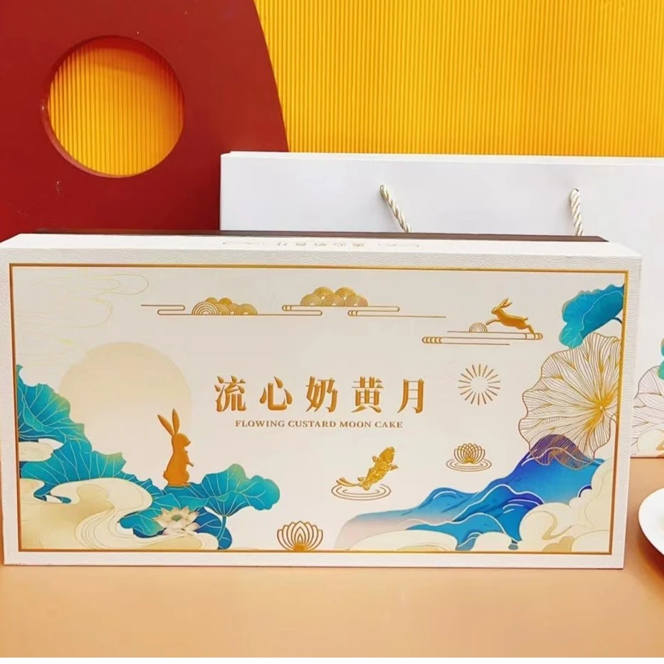 【月饼】流心奶黄月饼中秋港式奶黄流心月饼高端礼盒爆浆美食流心馅