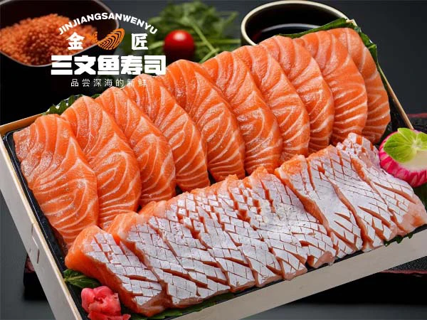 【畅吃】三文鱼中段拼鱼腩300克净肉炸鱼