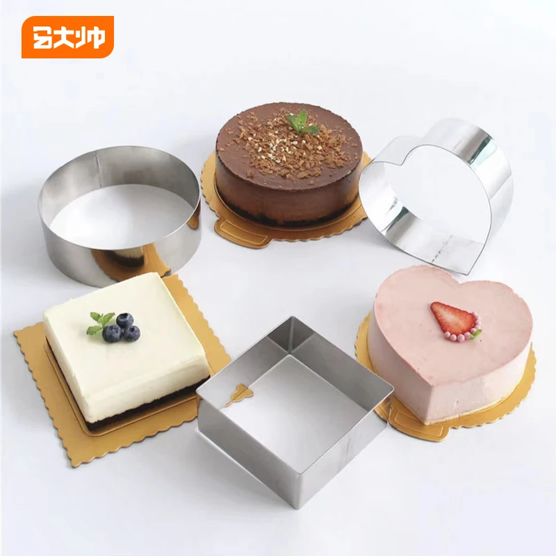 不锈钢糯米糕模具发糕圆形提拉米苏蛋糕模具方形烘焙工具糕点慕斯