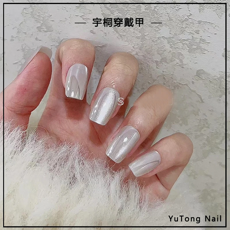 【高光时刻】L253穿戴甲可拆卸美甲贴片白瓷猫眼显白秋冬纯欲风中长
