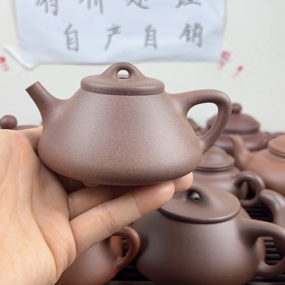 紫砂茶壶子冶石瓢180cc桃花泥