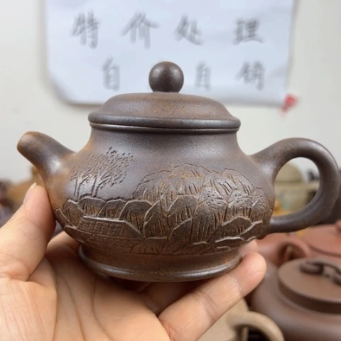 紫砂茶壶260cc潘壶柴烧