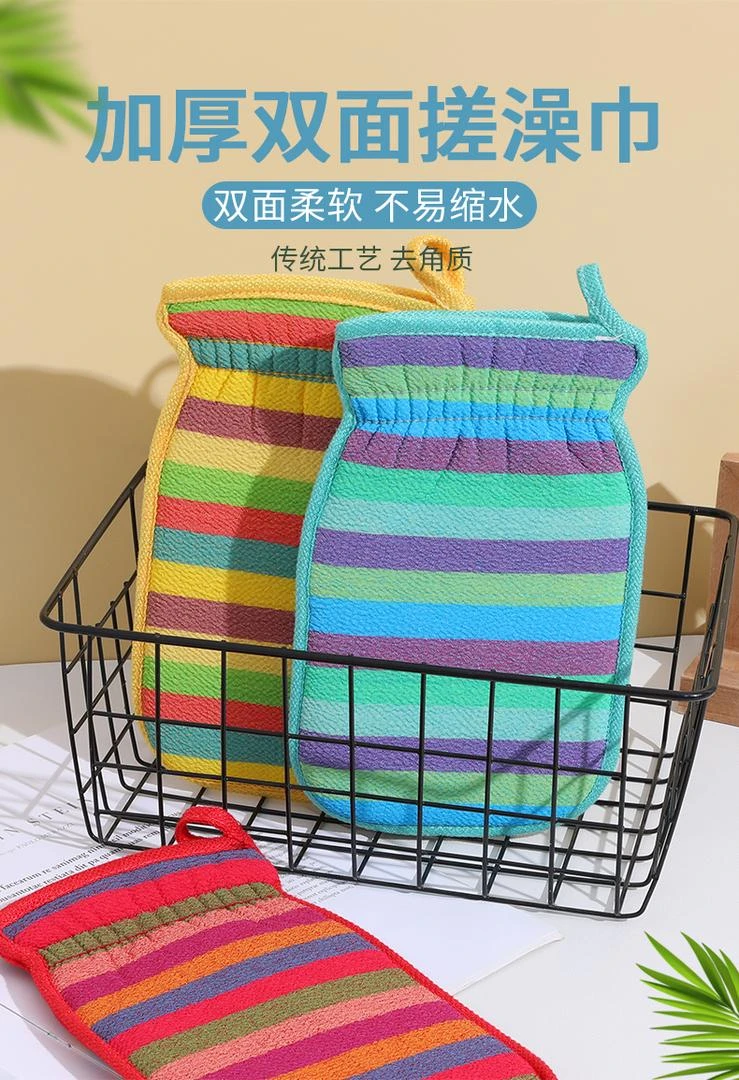 强力搓澡巾女男搓澡神器去污搓泥澡巾双面洗澡巾成人搓澡手套