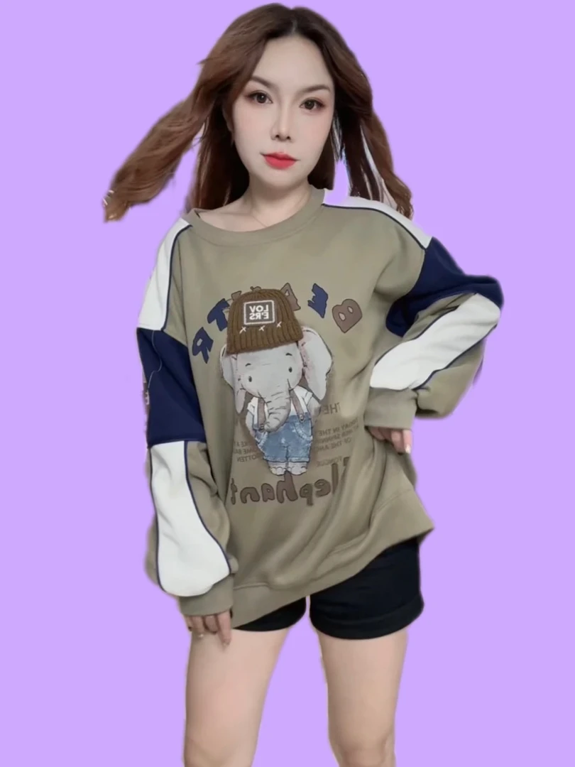 秋冬新款不加绒撞色拼接时尚萌趣小象亲子卫衣【衣长70胸围126】