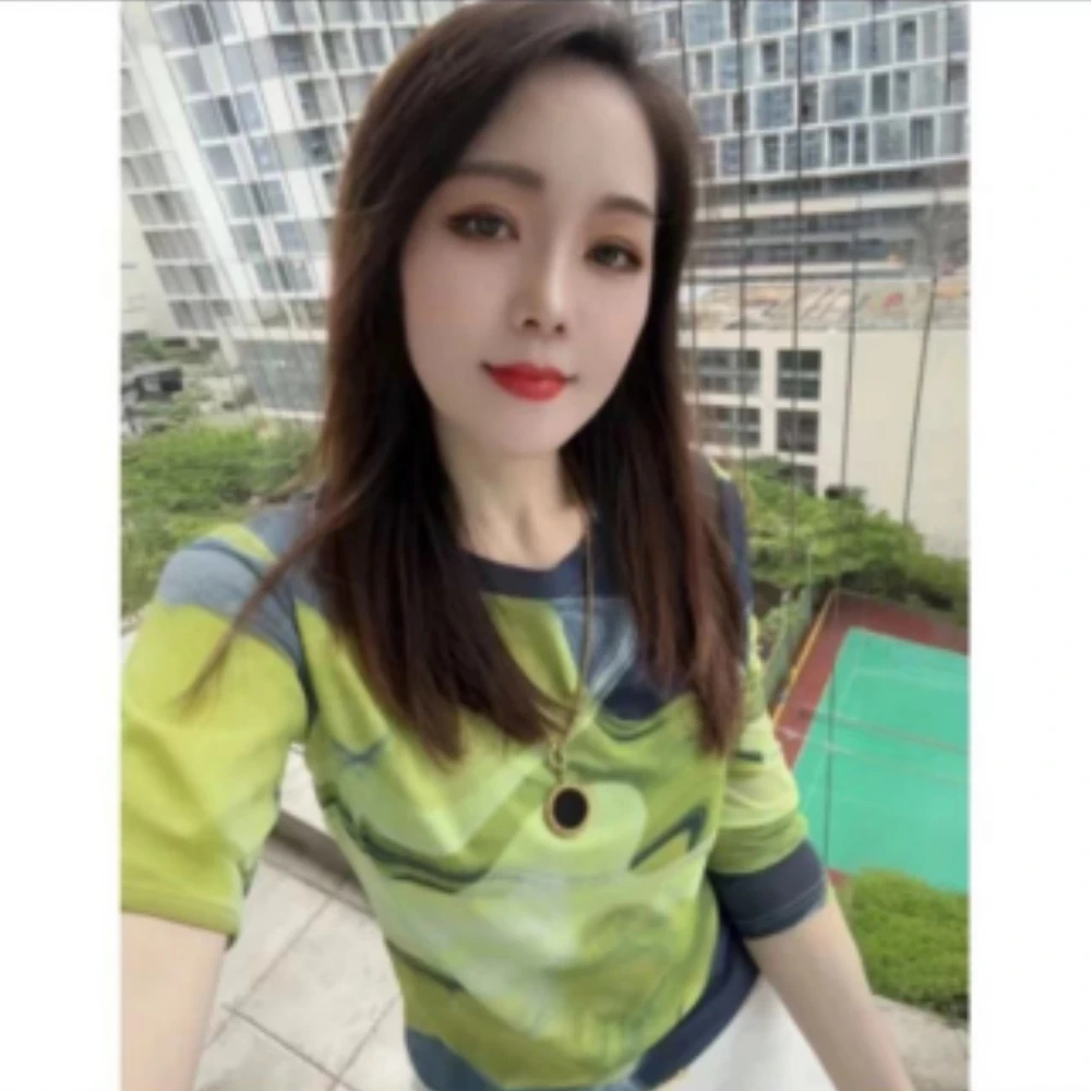 【柔柔定制】2024初秋新款圆领晕染时尚长袖显瘦百搭洋气修身T恤女