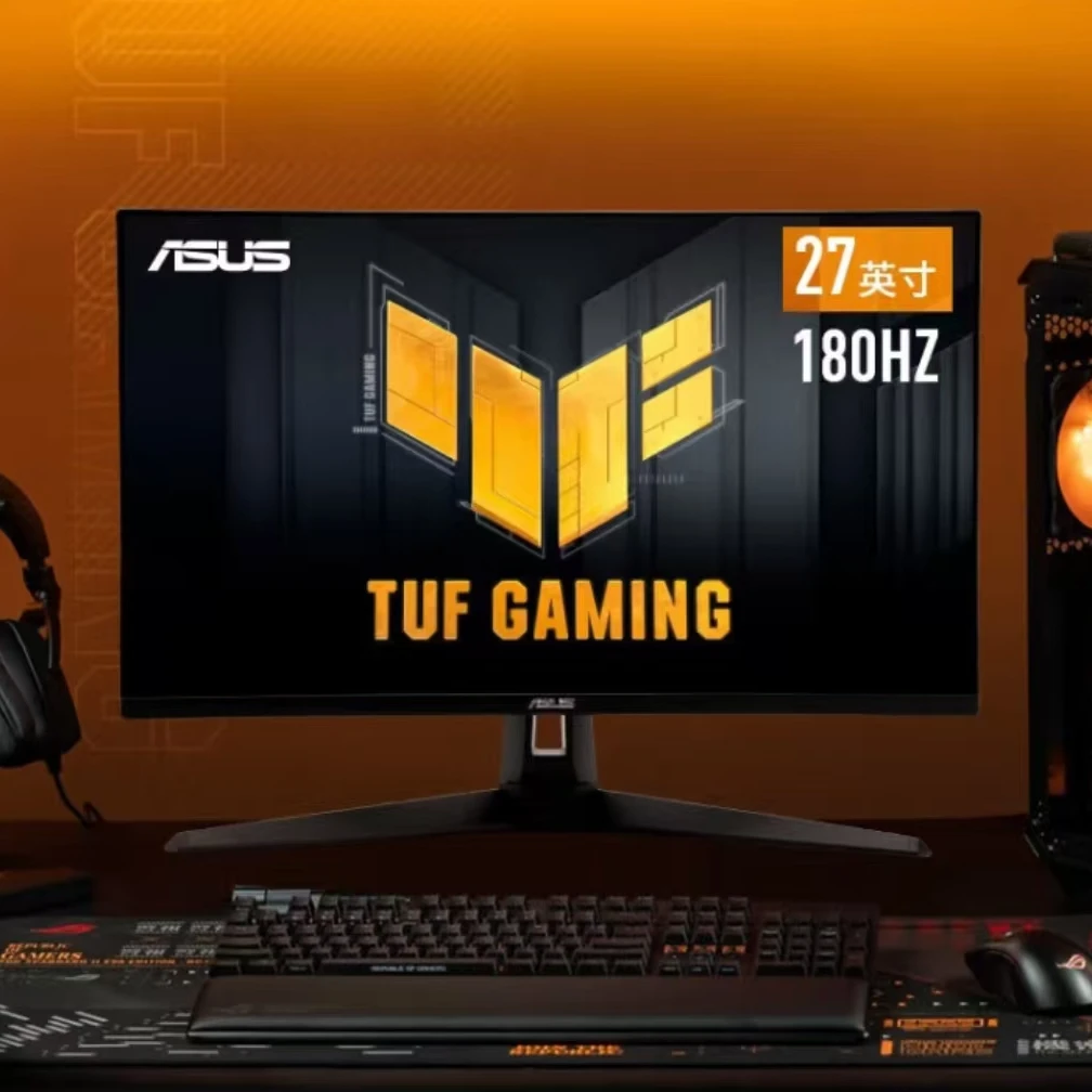 2k180hz电竞显示器吃鸡