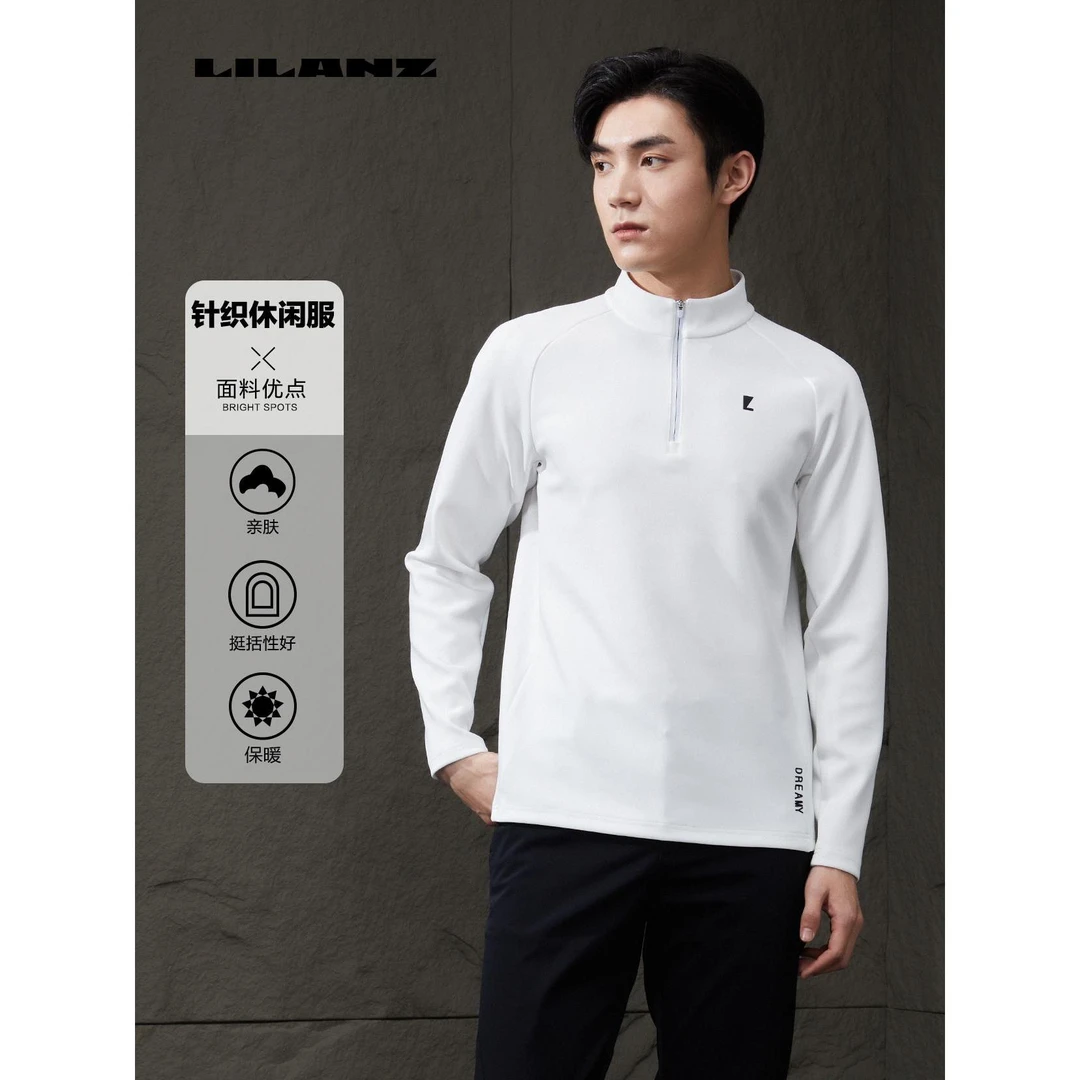 高端长袖卫衣T恤（高尔夫）-白色 23QTX9152S男士亲肤