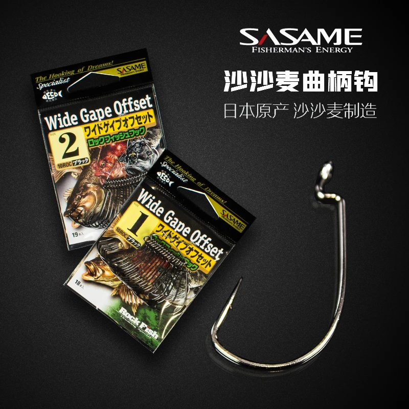 日本进口沙沙麦鱼钩宽腹歪口曲柄钩鲈鱼钩倒钓钓鱼用品路亚软虫钩