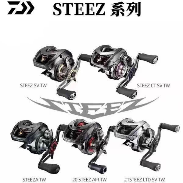 DAIWA/达亿瓦25款STEEZ史帝滋SV TW/CT SV/LTD/A2水滴轮远投微物