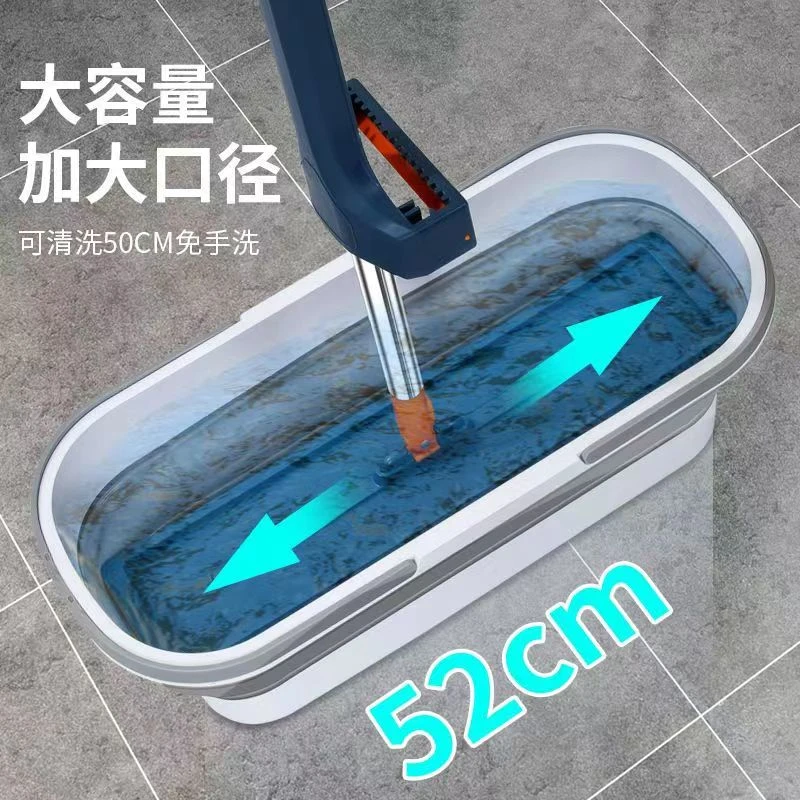 可折叠拖把桶52cm 带滑轮塑料拖把桶 长方形手提折叠桶大号大容量