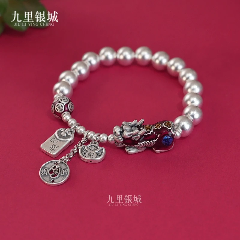 925银手链 纯银古法传承哑光貔貅珐琅彩铜钱元宝手链气质复古手串