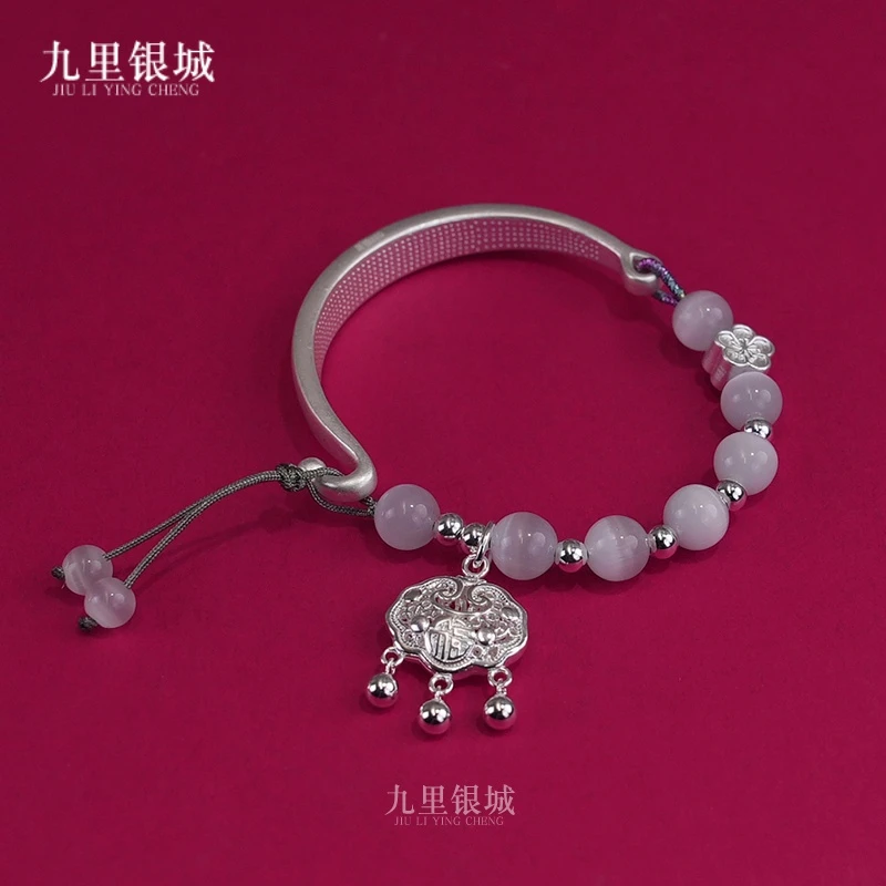 足银手链 999足银半镯半链祥云平安锁气质手链年轻款气质编织手串