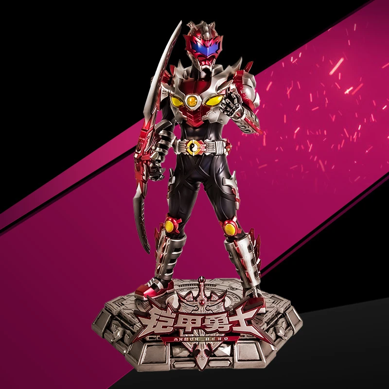 铠甲勇士珍藏一代主角手办发光炎龙侠雕像纪念版精美限量