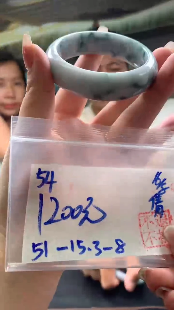 【闪购商品】翡翠手镯未镶嵌翡翠手镯 下单联系耳机发货#54