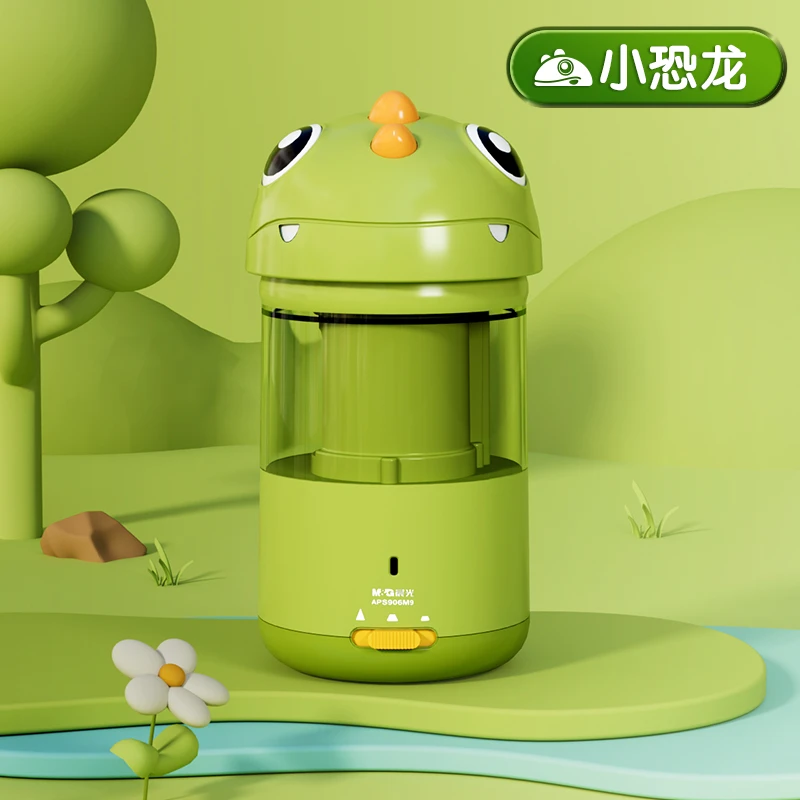 晨光文具翻盖式萌趣全自动电动多色削笔刀削笔器削笔机1个可爱