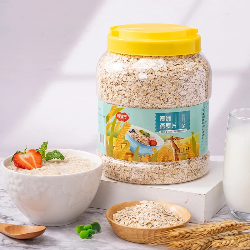 福事多纯燕麦片1010g×1瓶免煮代餐饱腹早餐谷物食品冲饮